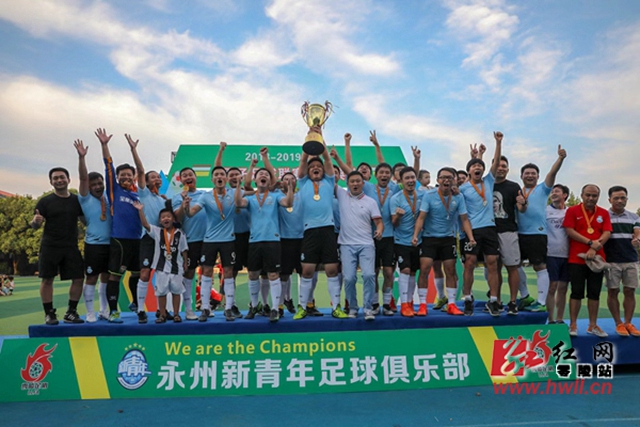 龙8头号玩家内容场景